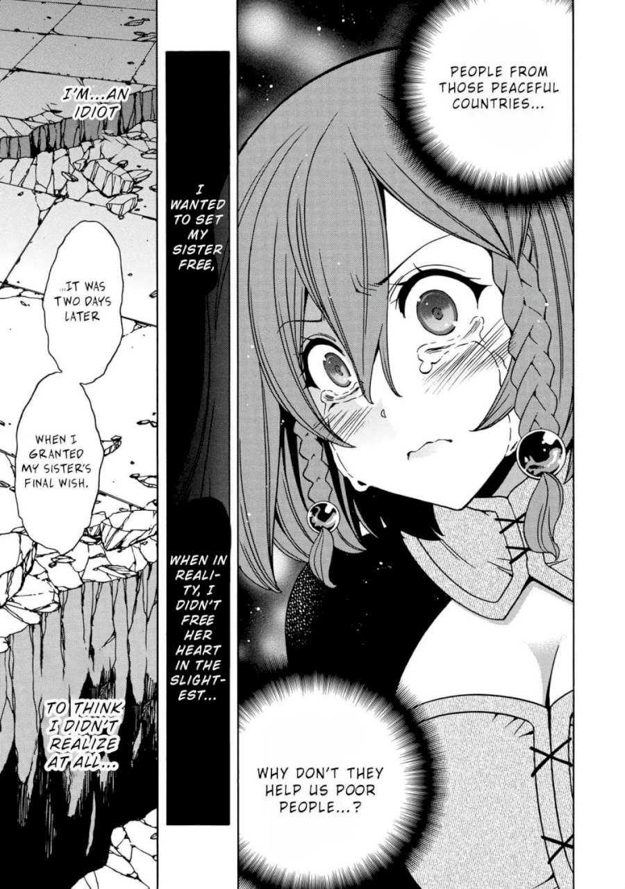 Kenja no Mago Chapter 48.2 Page 15