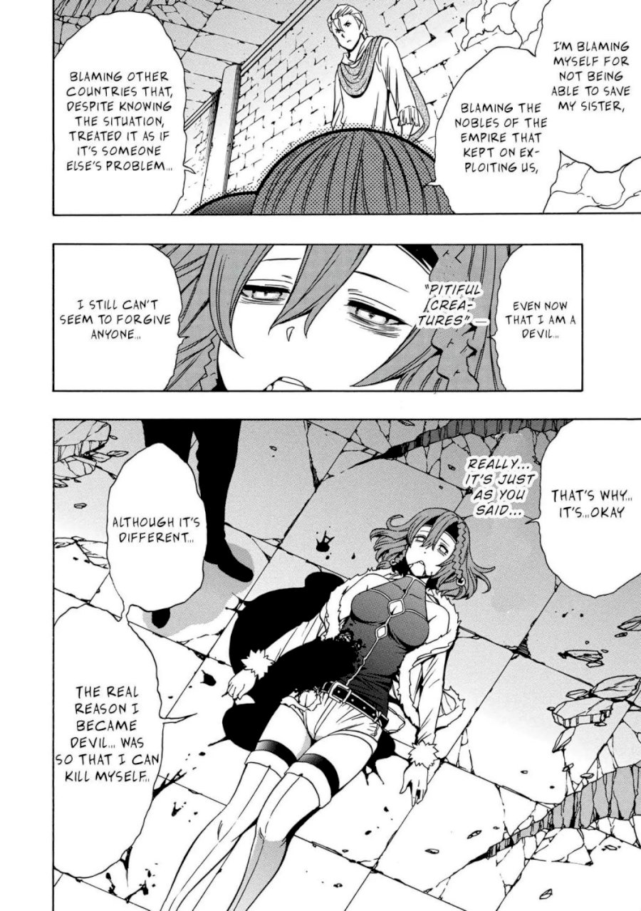 Kenja no Mago Chapter 48.2 Page 16