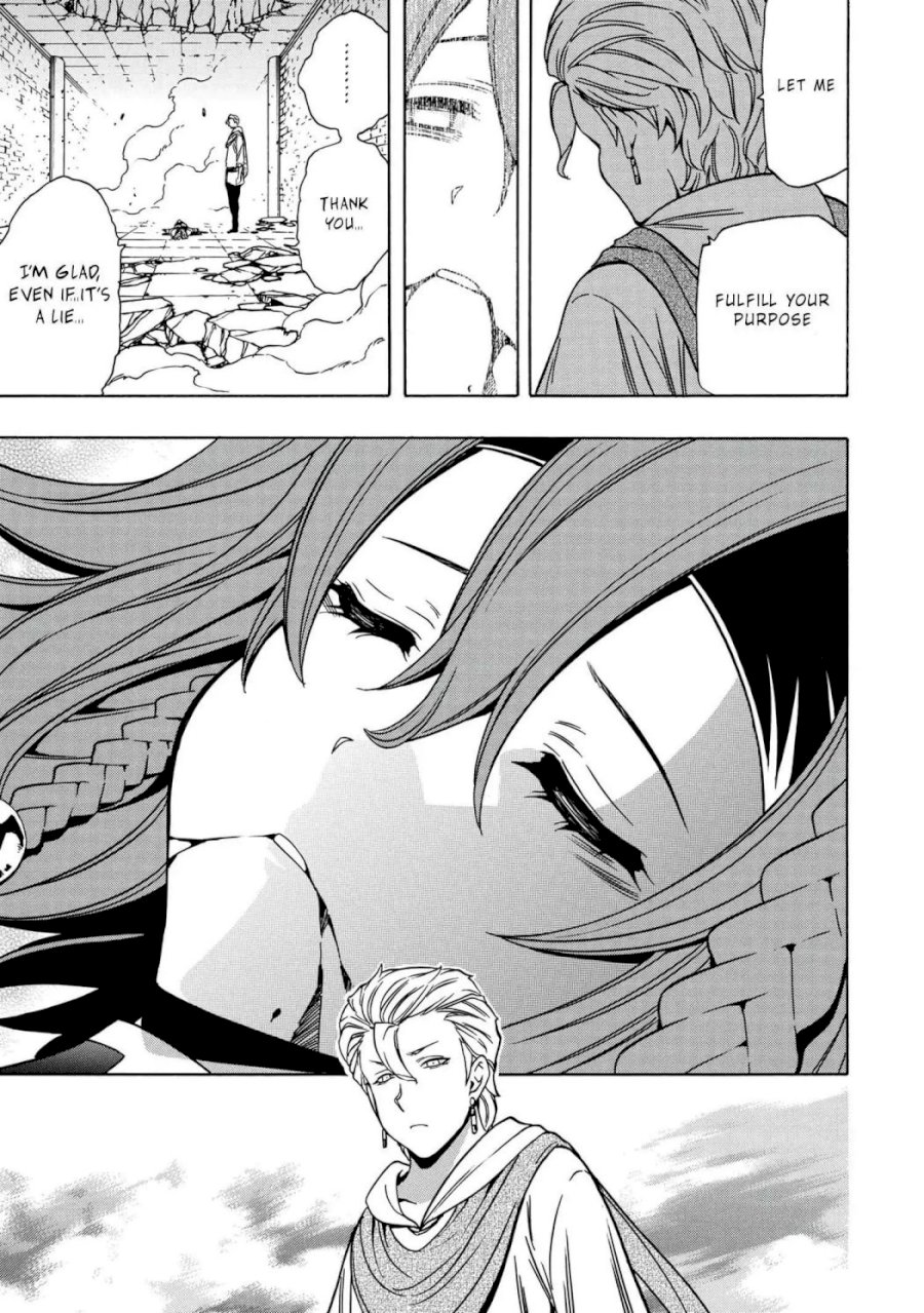 Kenja no Mago Chapter 48.2 Page 17