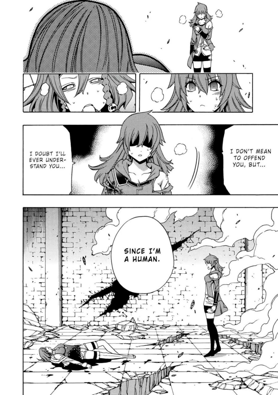 Kenja no Mago Chapter 48.2 Page 6