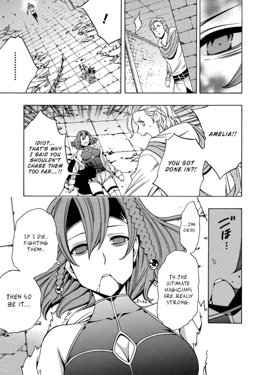 Kenja no Mago Chapter 48.2 Page 9