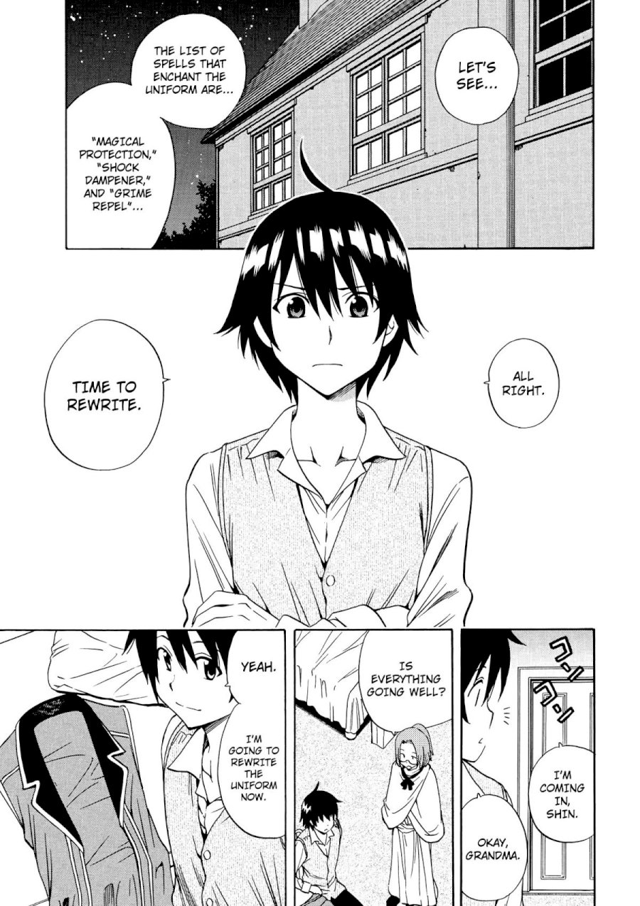 Kenja no Mago Chapter 4 Page 1