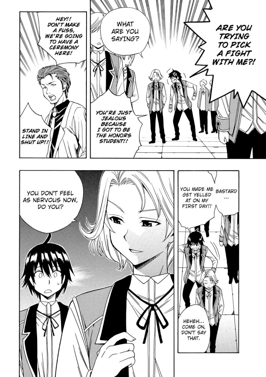 Kenja no Mago Chapter 4 Page 12