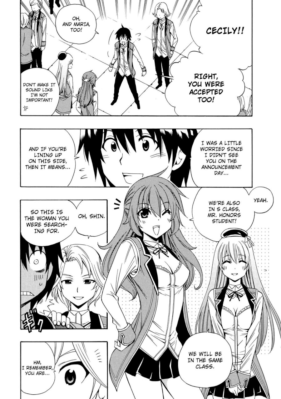 Kenja no Mago Chapter 4 Page 14