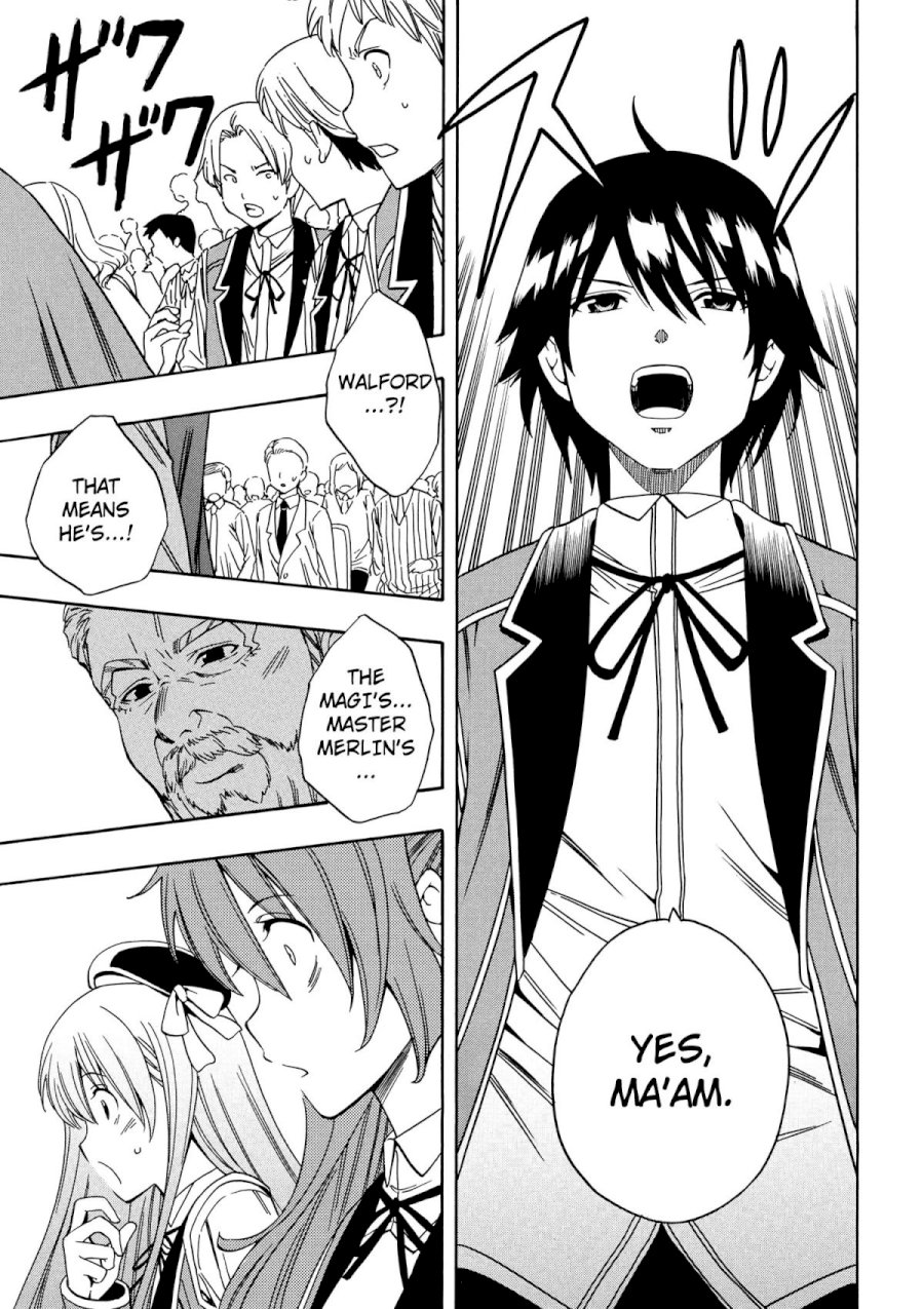 Kenja no Mago Chapter 4 Page 19