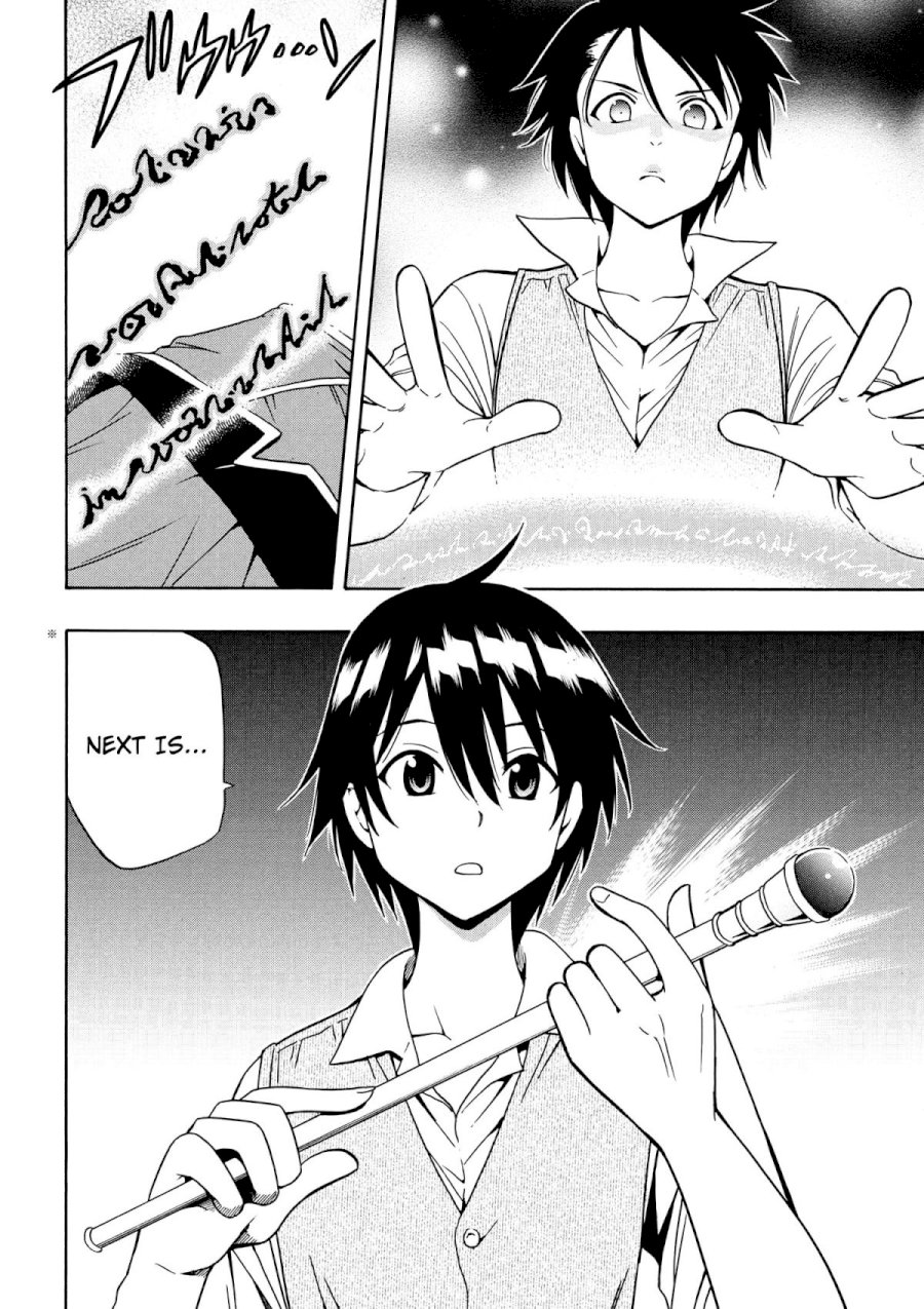 Kenja no Mago Chapter 4 Page 2