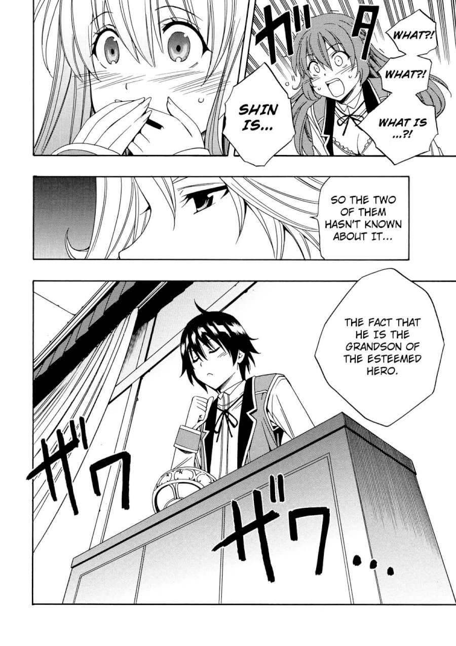 Kenja no Mago Chapter 4 Page 20