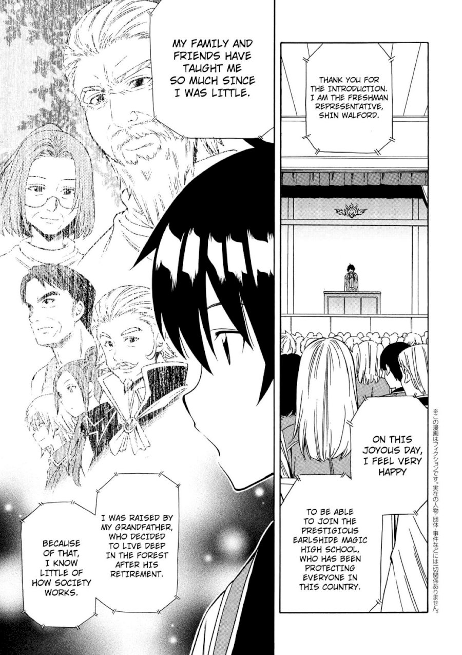 Kenja no Mago Chapter 4 Page 21