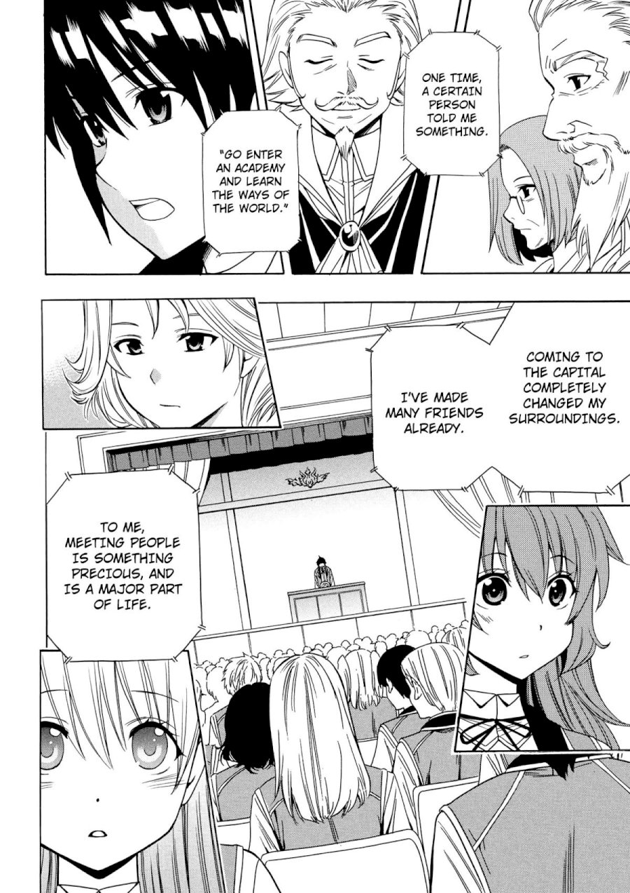 Kenja no Mago Chapter 4 Page 22