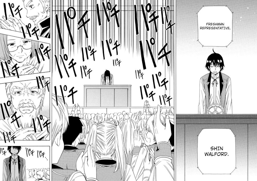 Kenja no Mago Chapter 4 Page 24