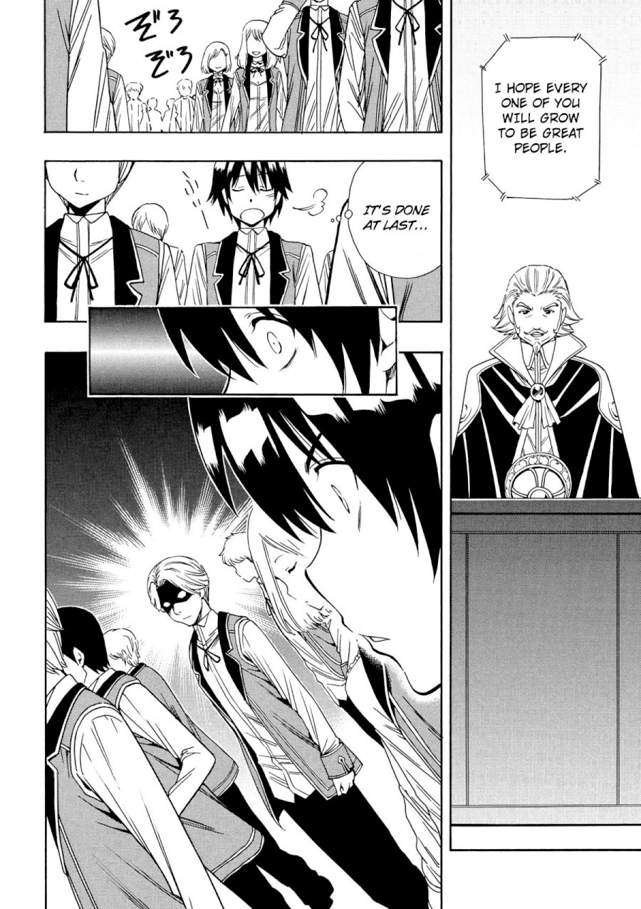 Kenja no Mago Chapter 4 Page 27