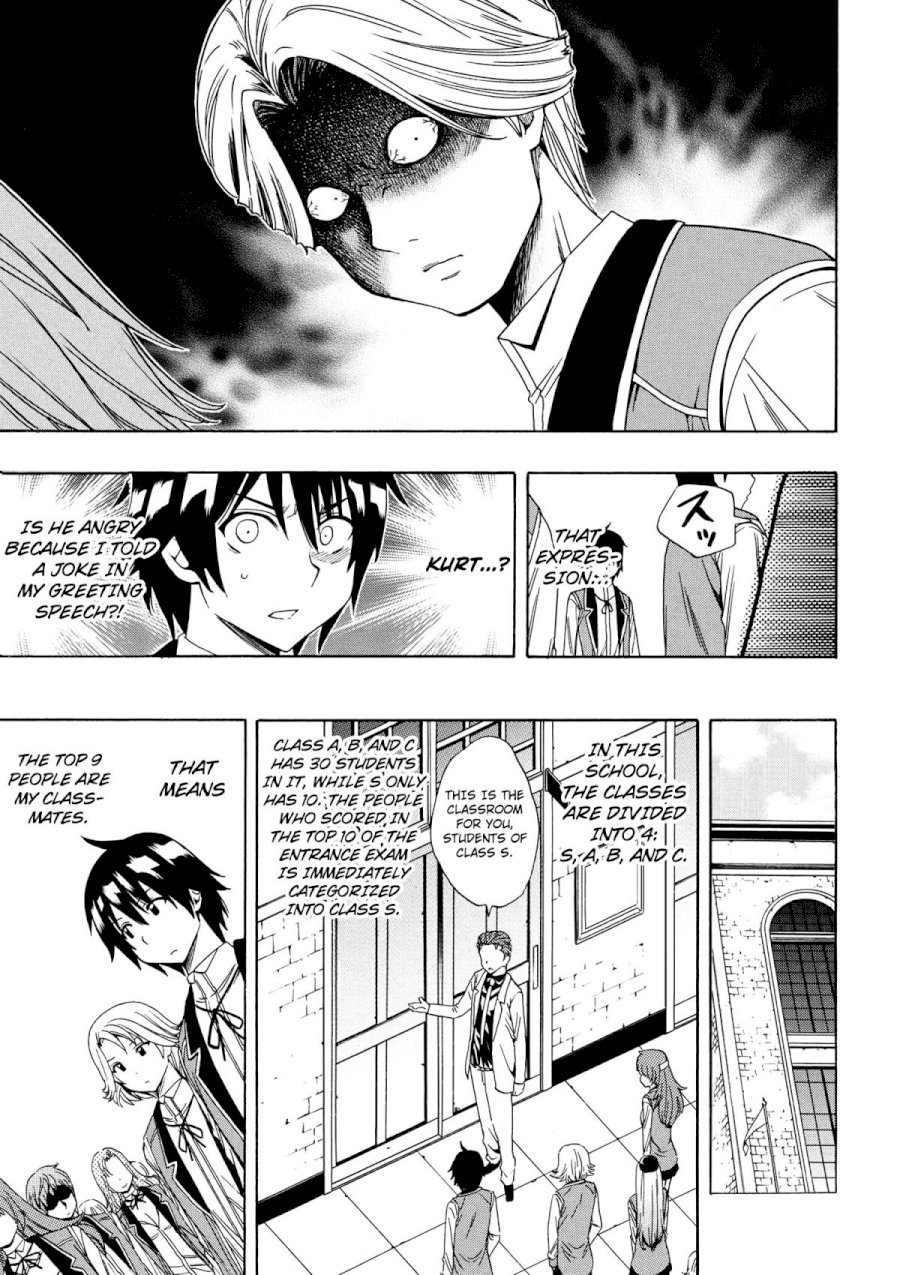 Kenja no Mago Chapter 4 Page 28