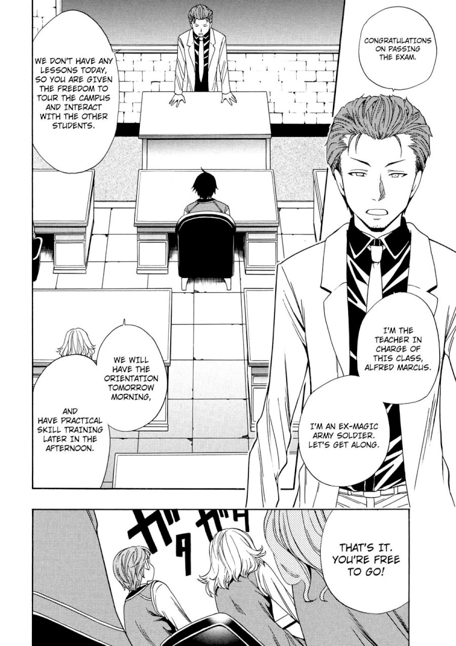 Kenja no Mago Chapter 4 Page 31