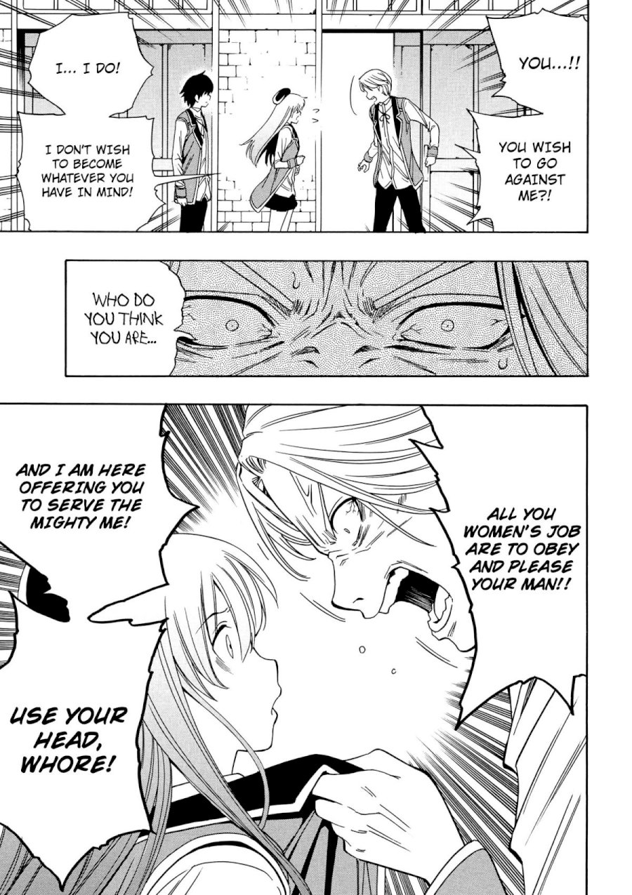 Kenja no Mago Chapter 4 Page 42