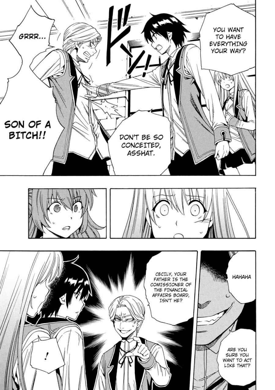 Kenja no Mago Chapter 4 Page 44