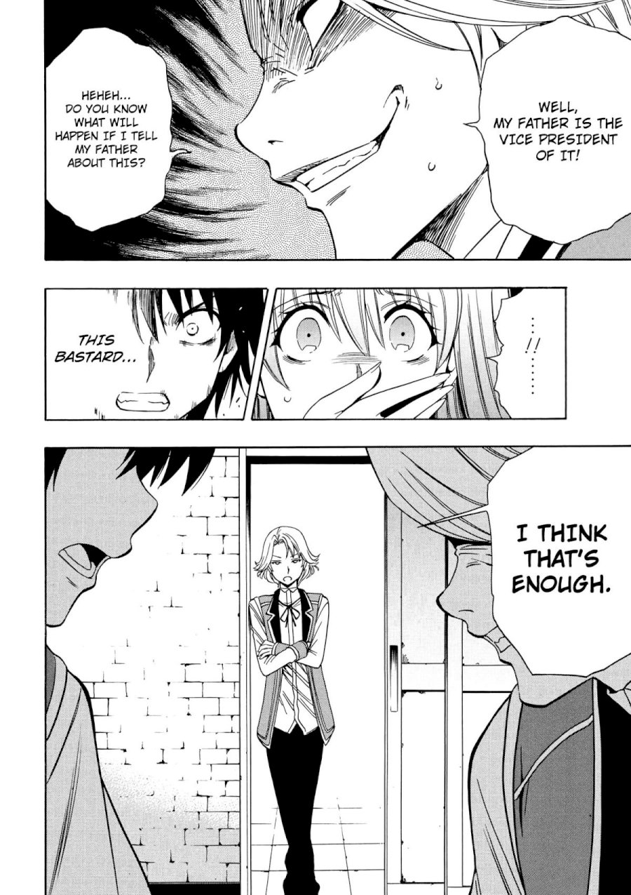 Kenja no Mago Chapter 4 Page 45