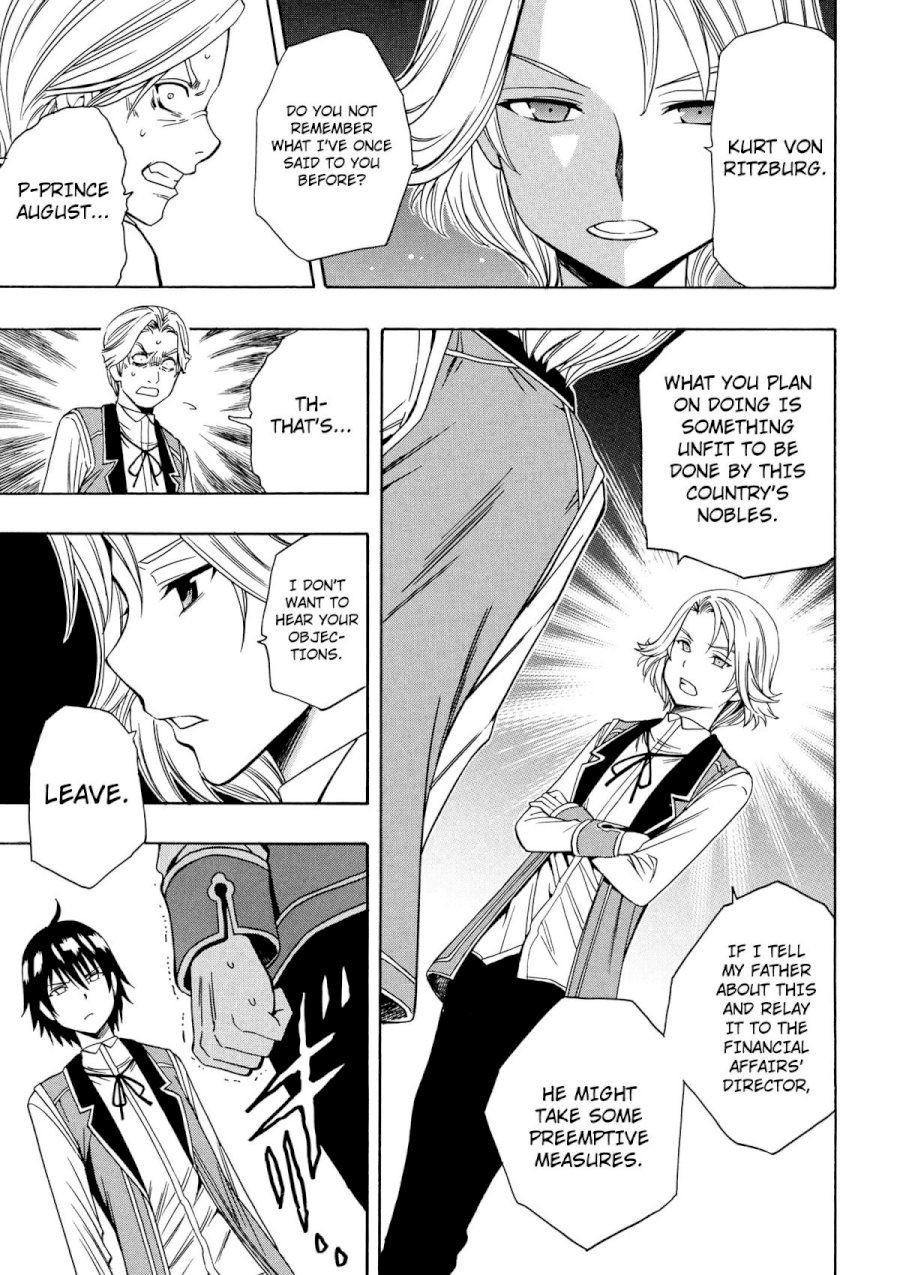 Kenja no Mago Chapter 4 Page 46
