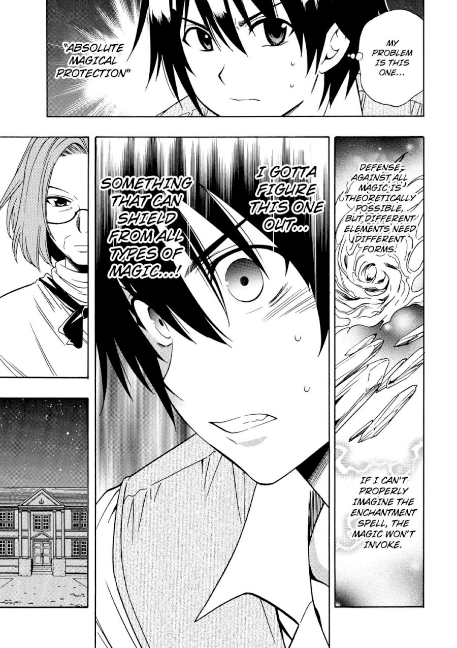 Kenja no Mago Chapter 4 Page 5