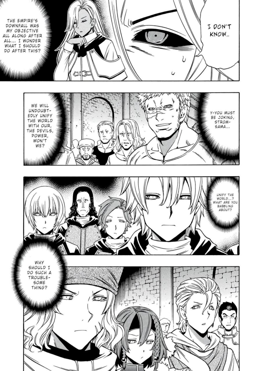 Kenja no Mago Chapter 49 Page 10