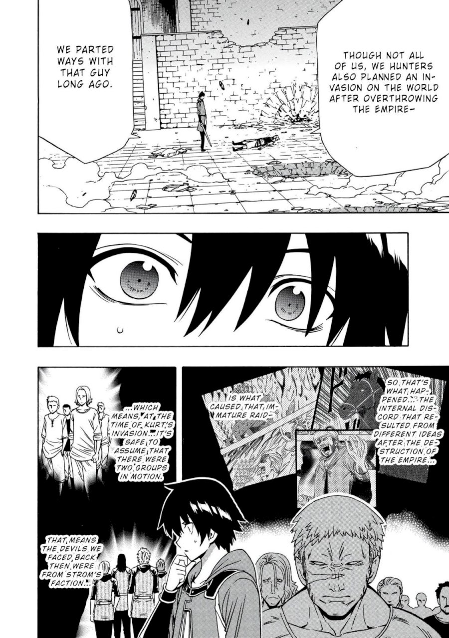 Kenja no Mago Chapter 49 Page 11
