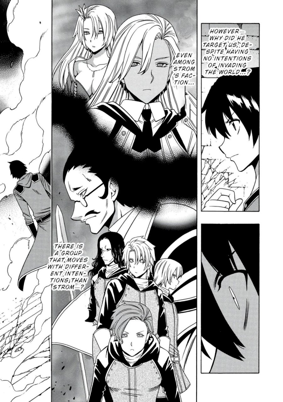 Kenja no Mago Chapter 49 Page 12