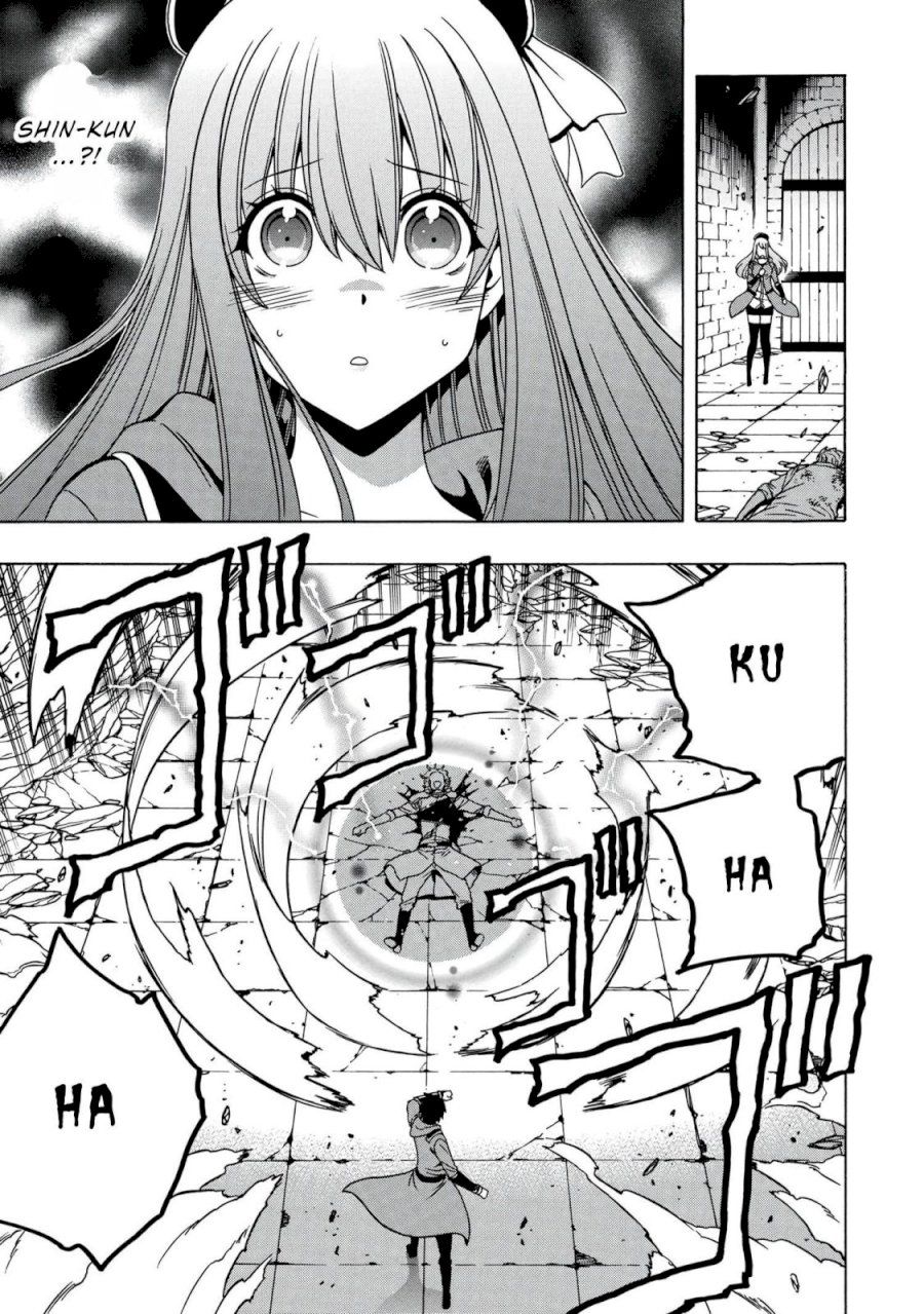 Kenja no Mago Chapter 49 Page 16