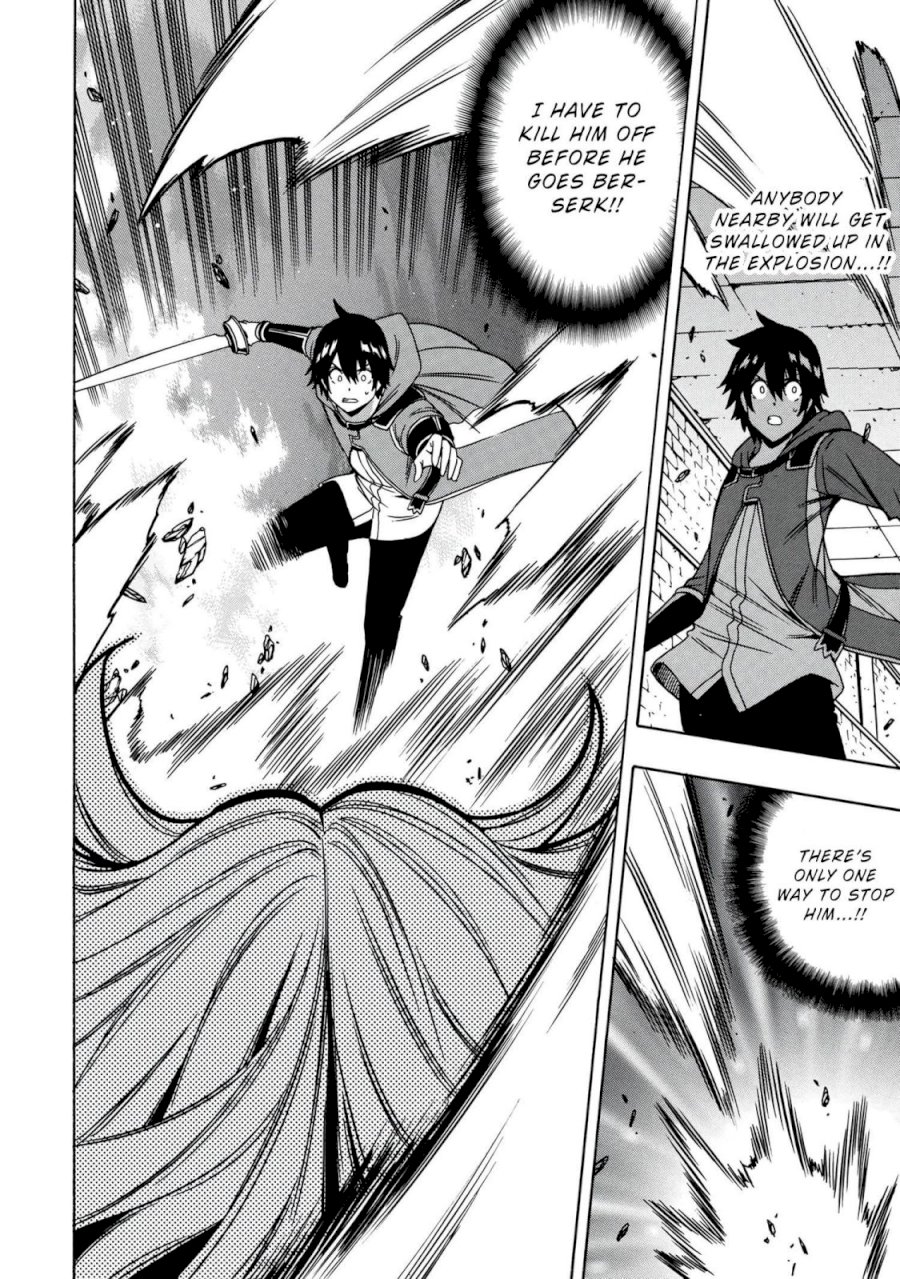 Kenja no Mago Chapter 49 Page 17