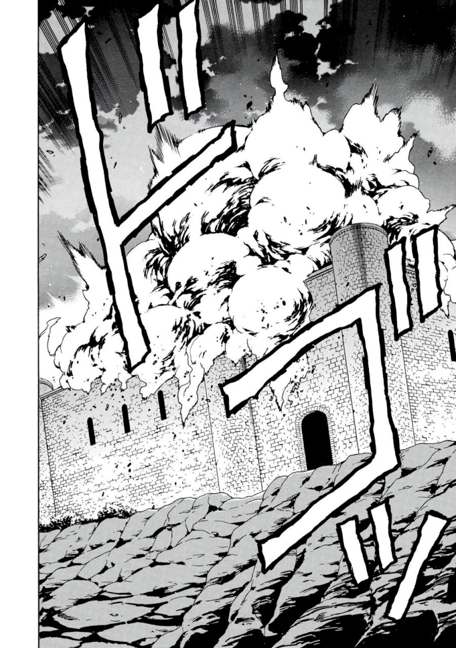 Kenja no Mago Chapter 49 Page 19