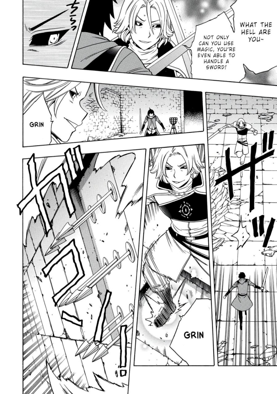 Kenja no Mago Chapter 49 Page 3