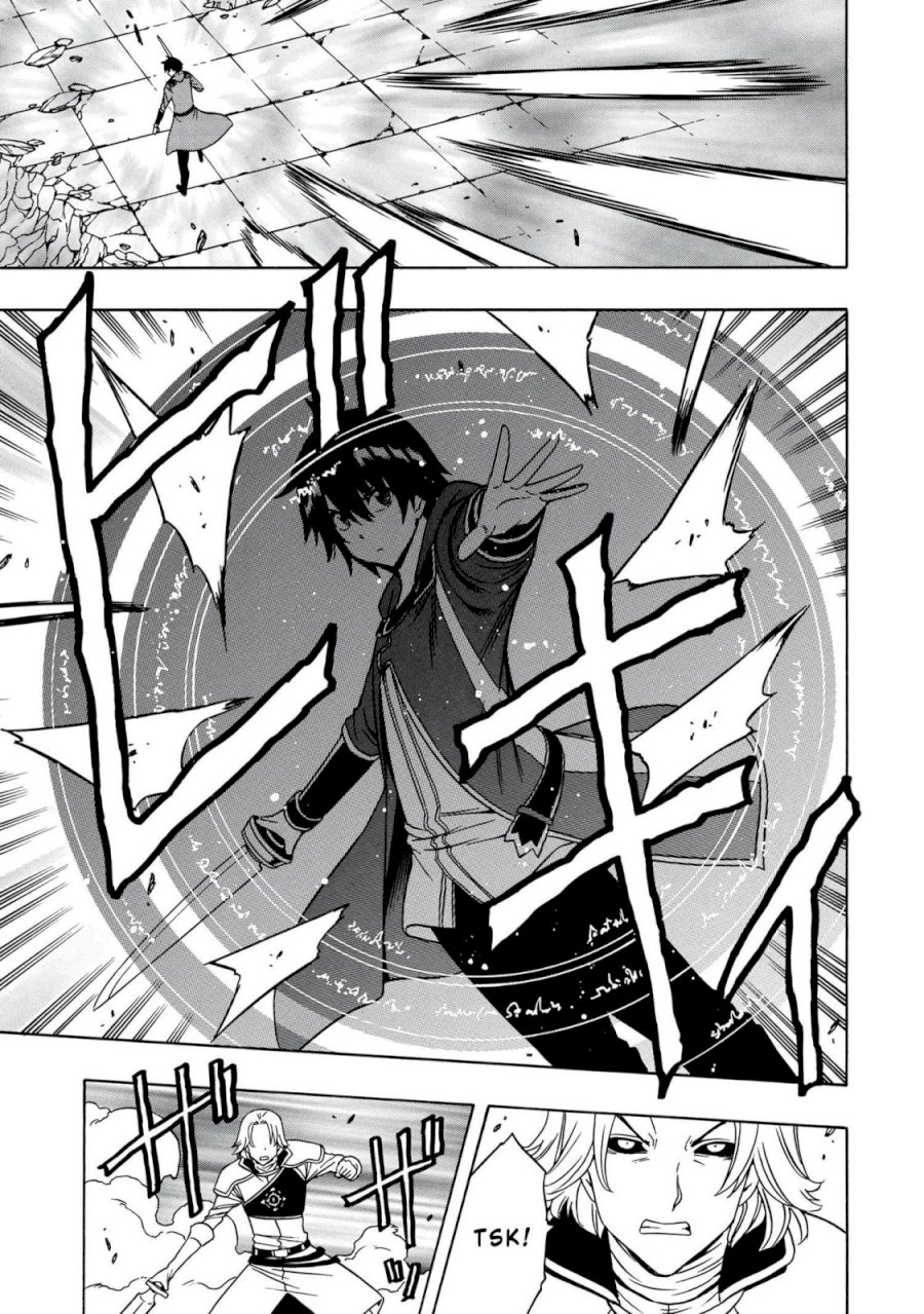Kenja no Mago Chapter 49 Page 4