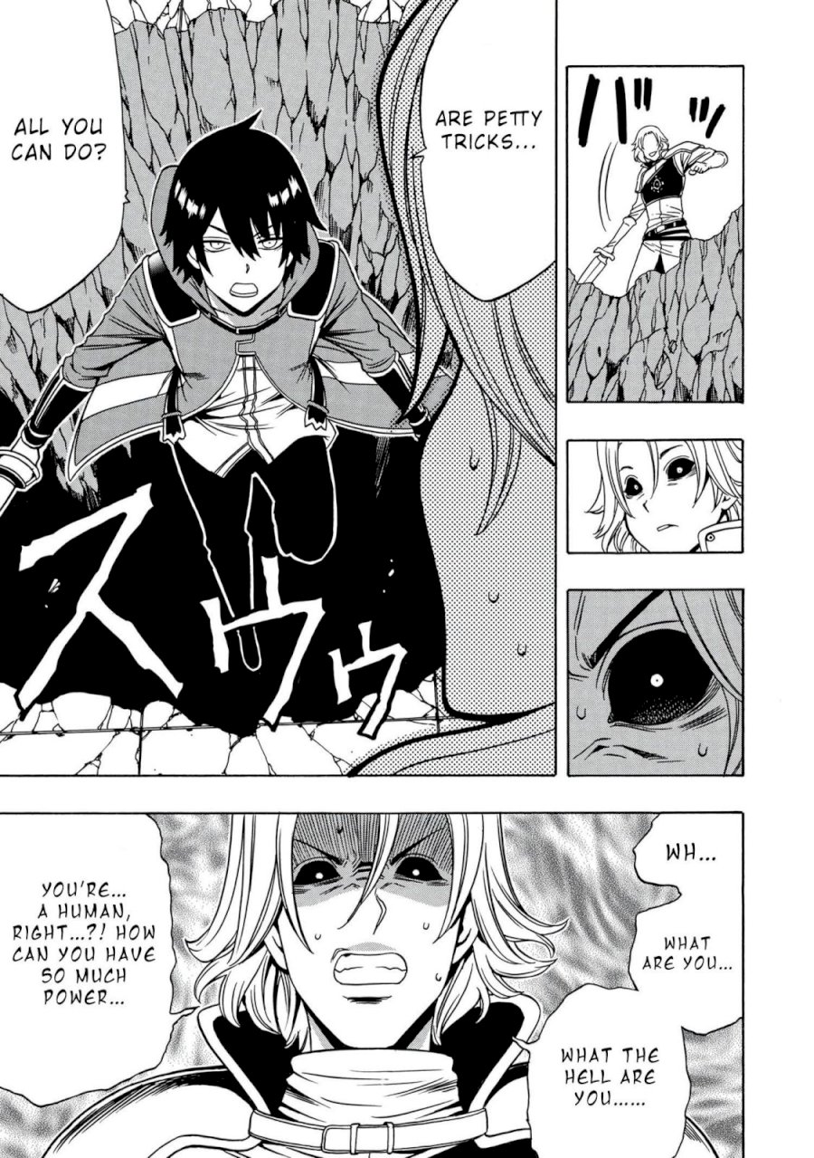 Kenja no Mago Chapter 49 Page 6