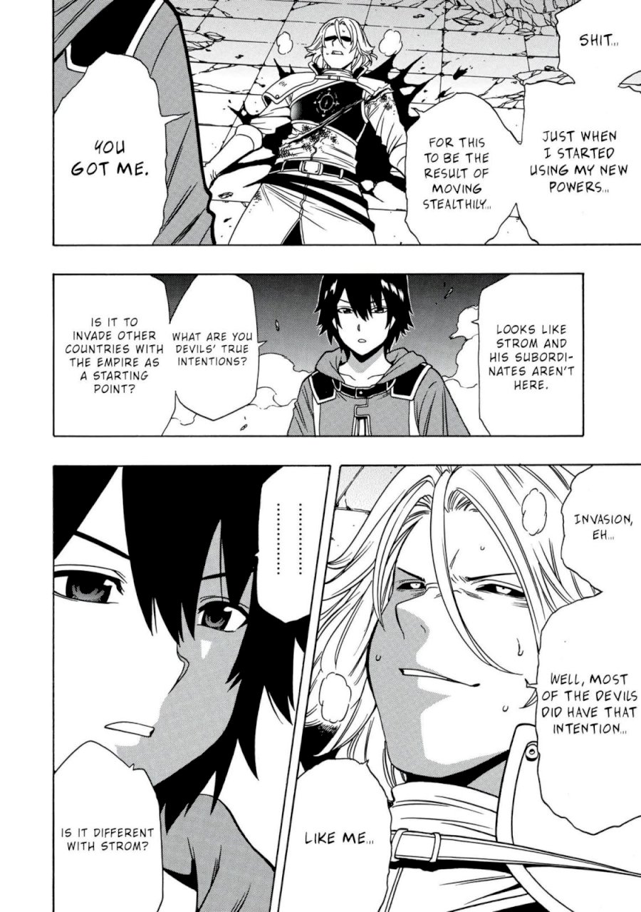 Kenja no Mago Chapter 49 Page 9