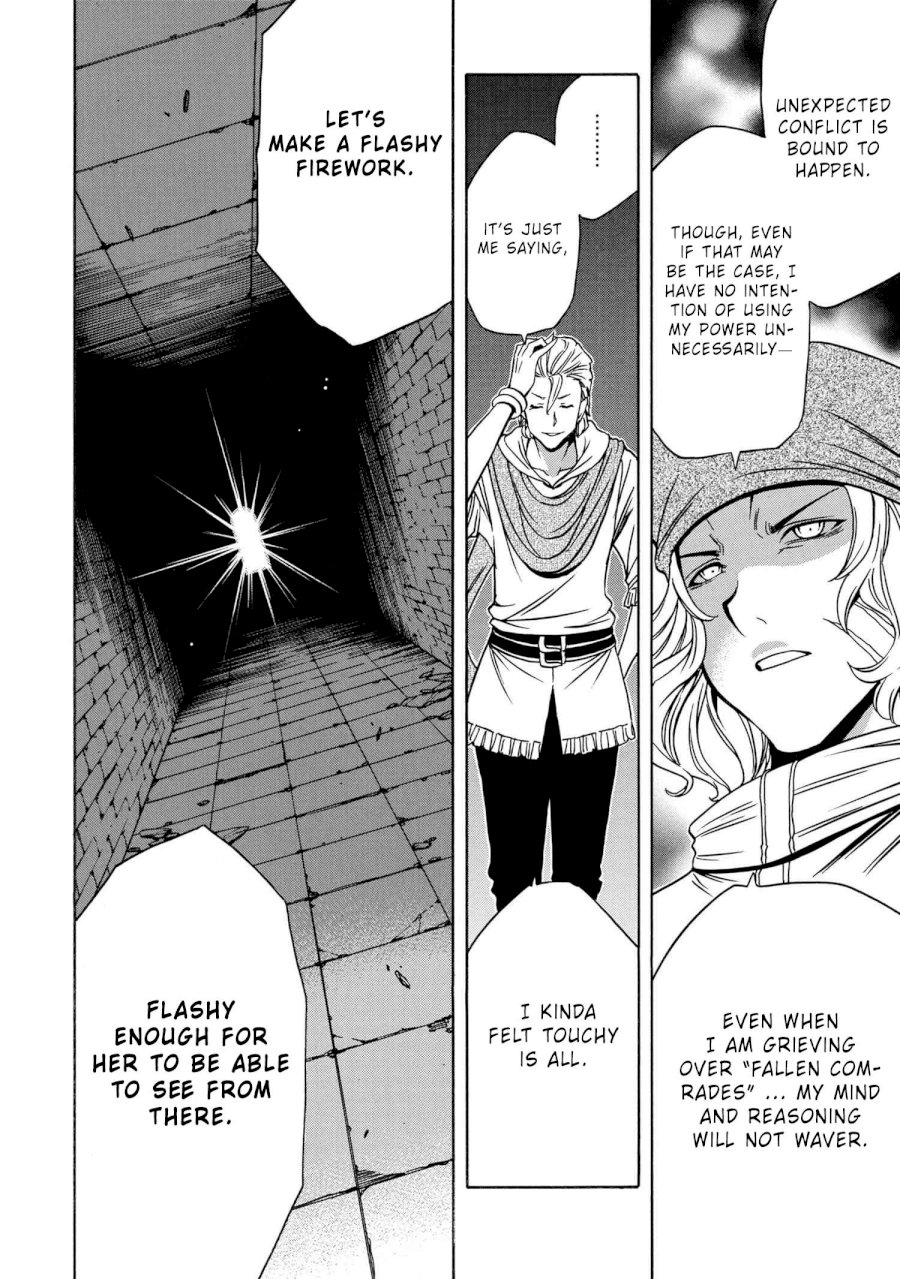 Kenja no Mago Chapter 50 Page 15