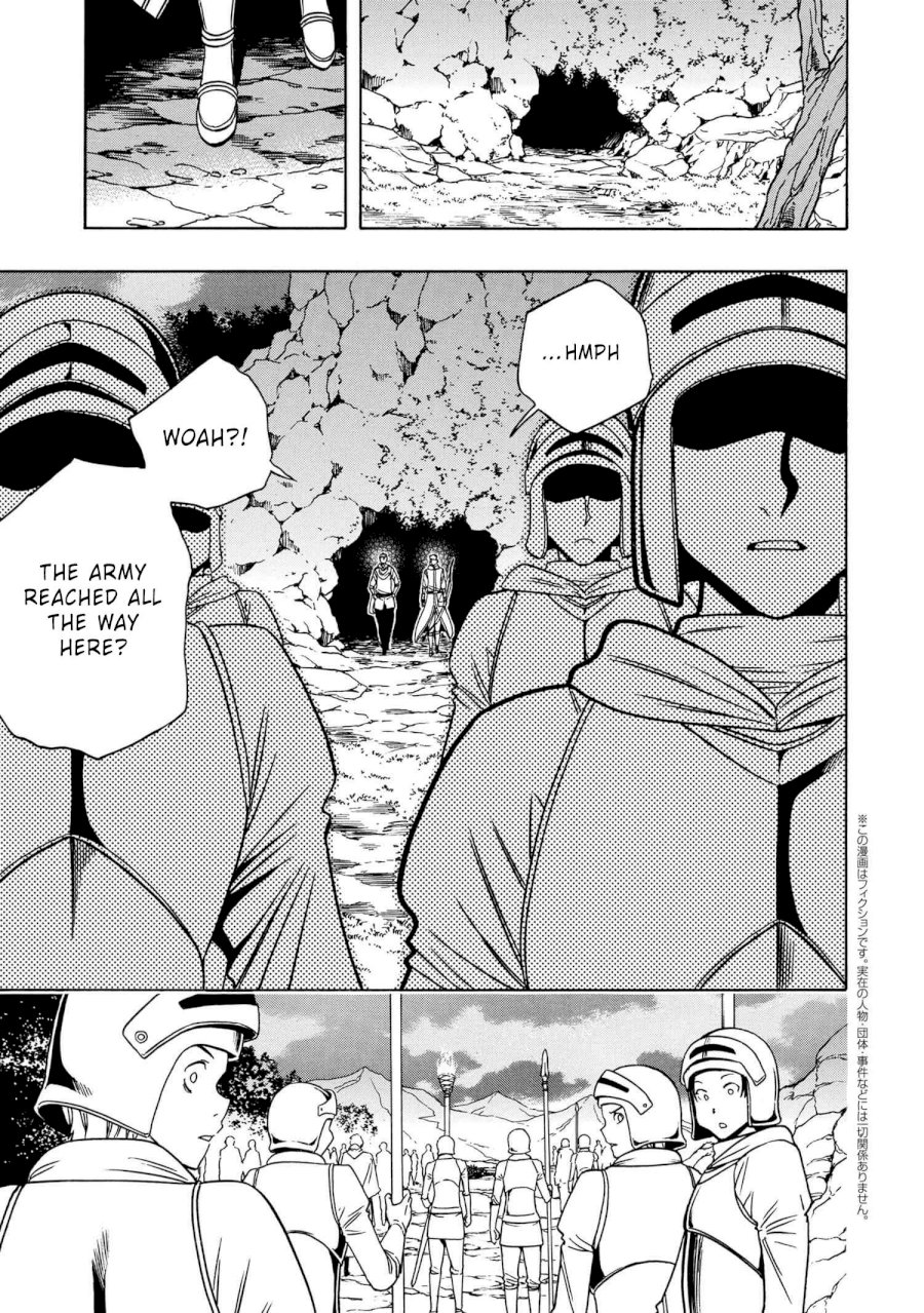 Kenja no Mago Chapter 50 Page 16