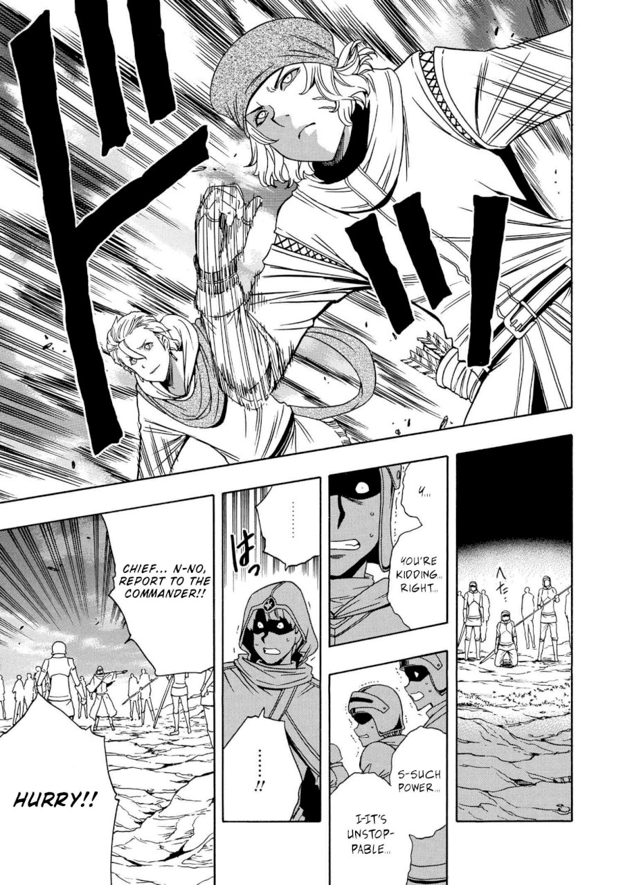 Kenja no Mago Chapter 50 Page 18
