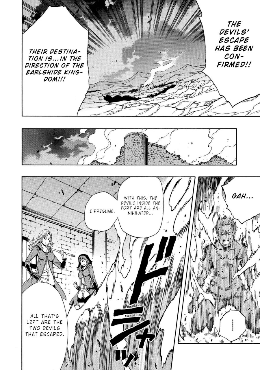 Kenja no Mago Chapter 50 Page 19