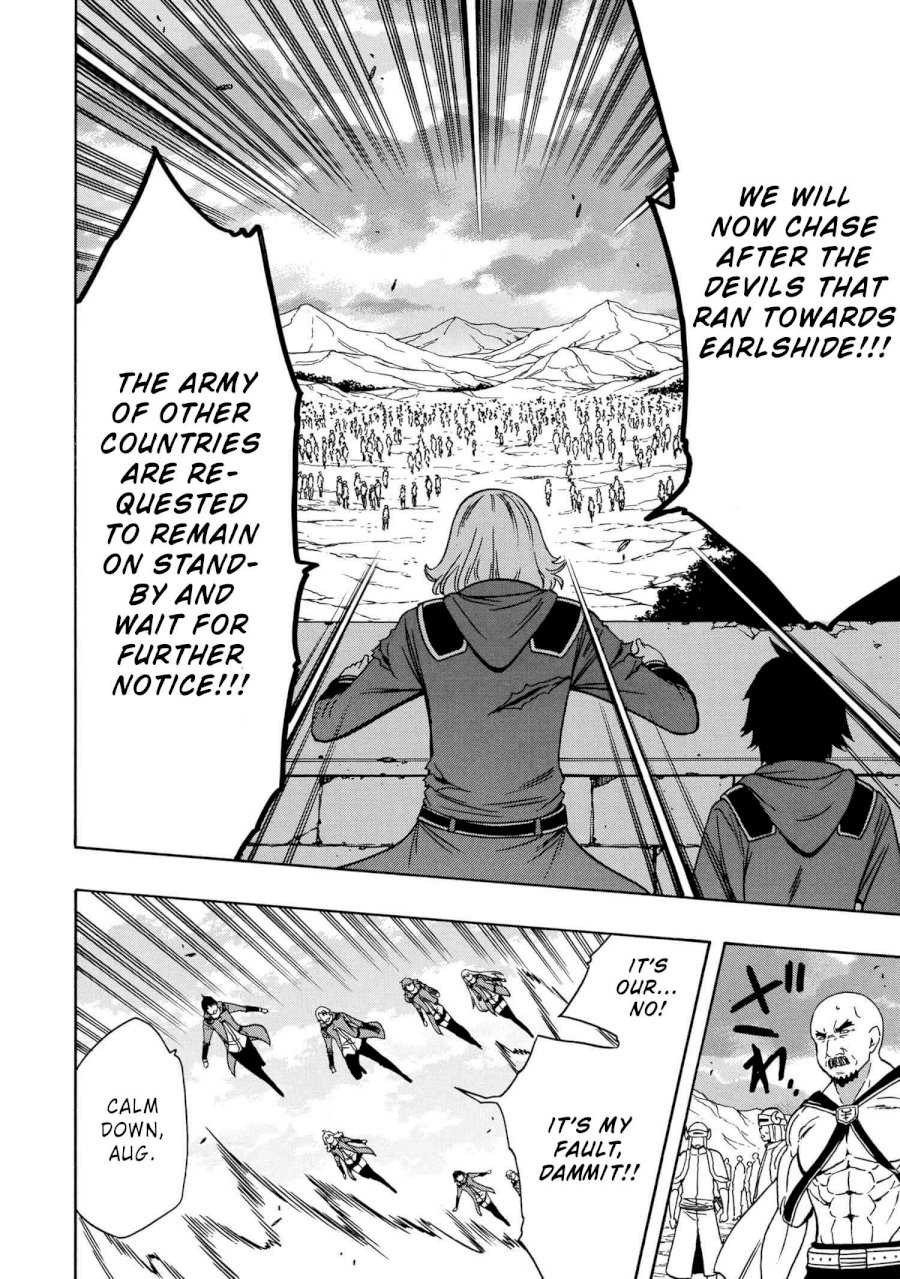 Kenja no Mago Chapter 50 Page 21