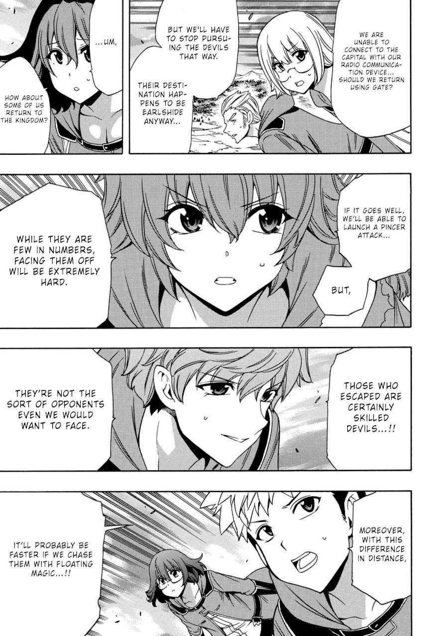 Kenja no Mago Chapter 50 Page 22