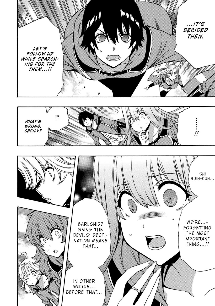 Kenja no Mago Chapter 50 Page 23
