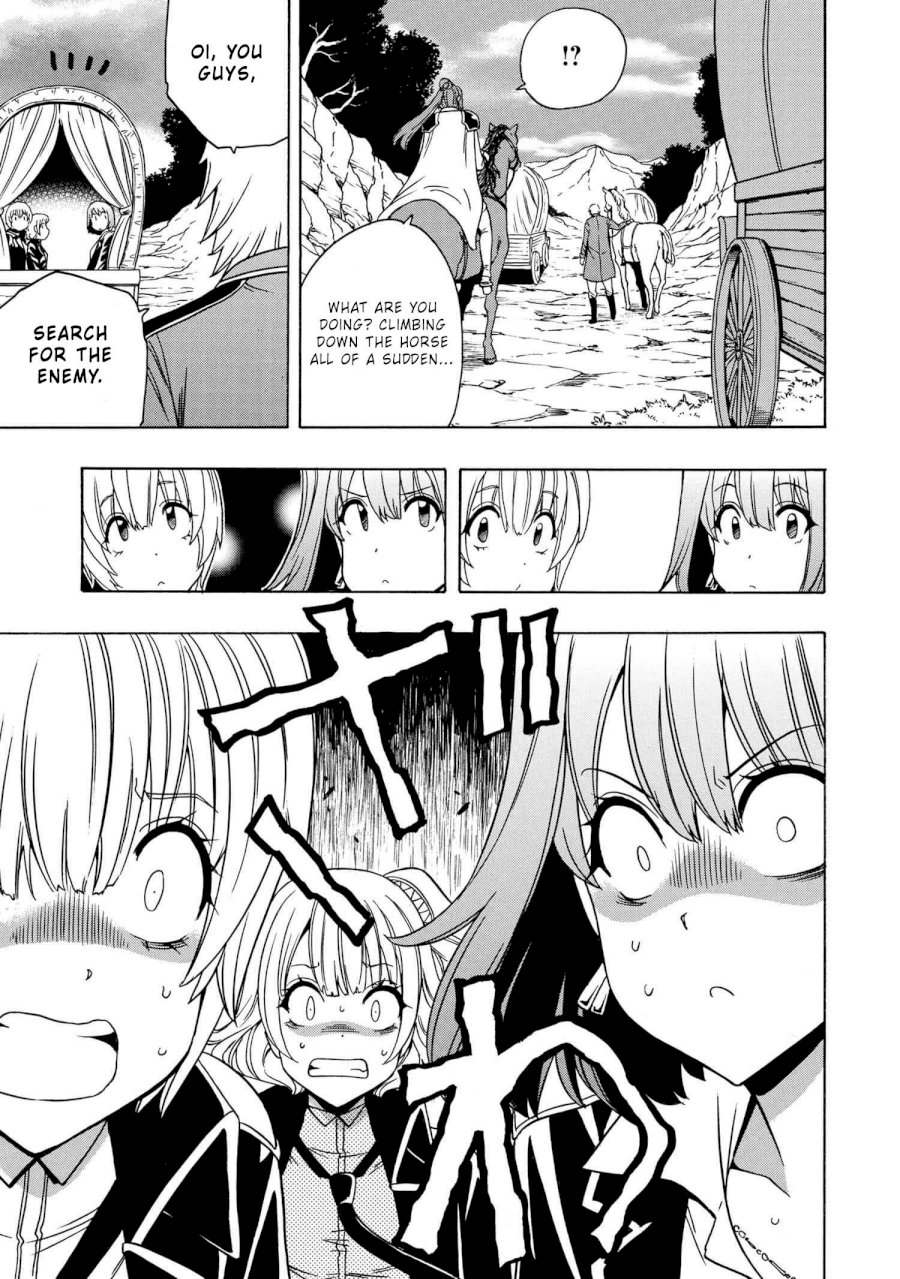 Kenja no Mago Chapter 50 Page 28