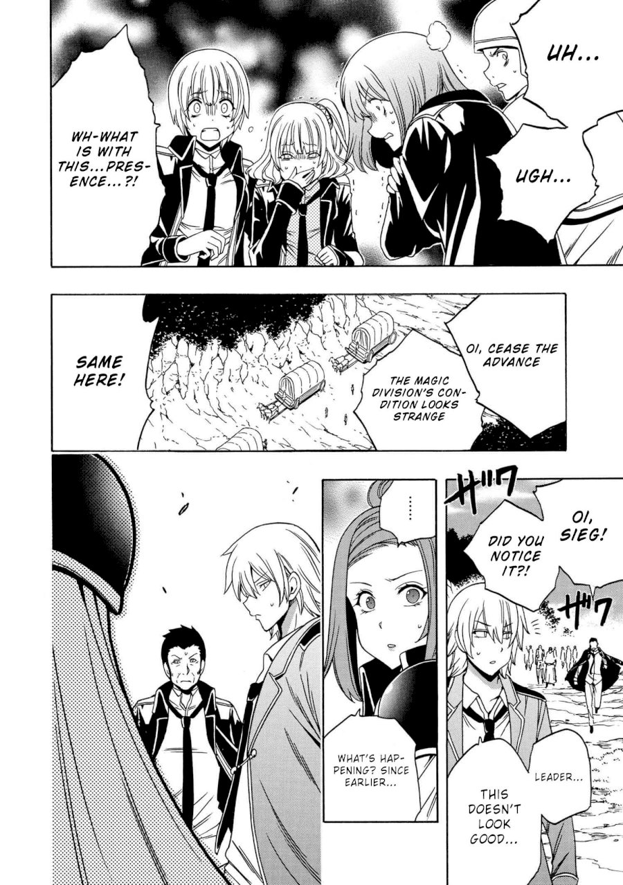 Kenja no Mago Chapter 50 Page 29