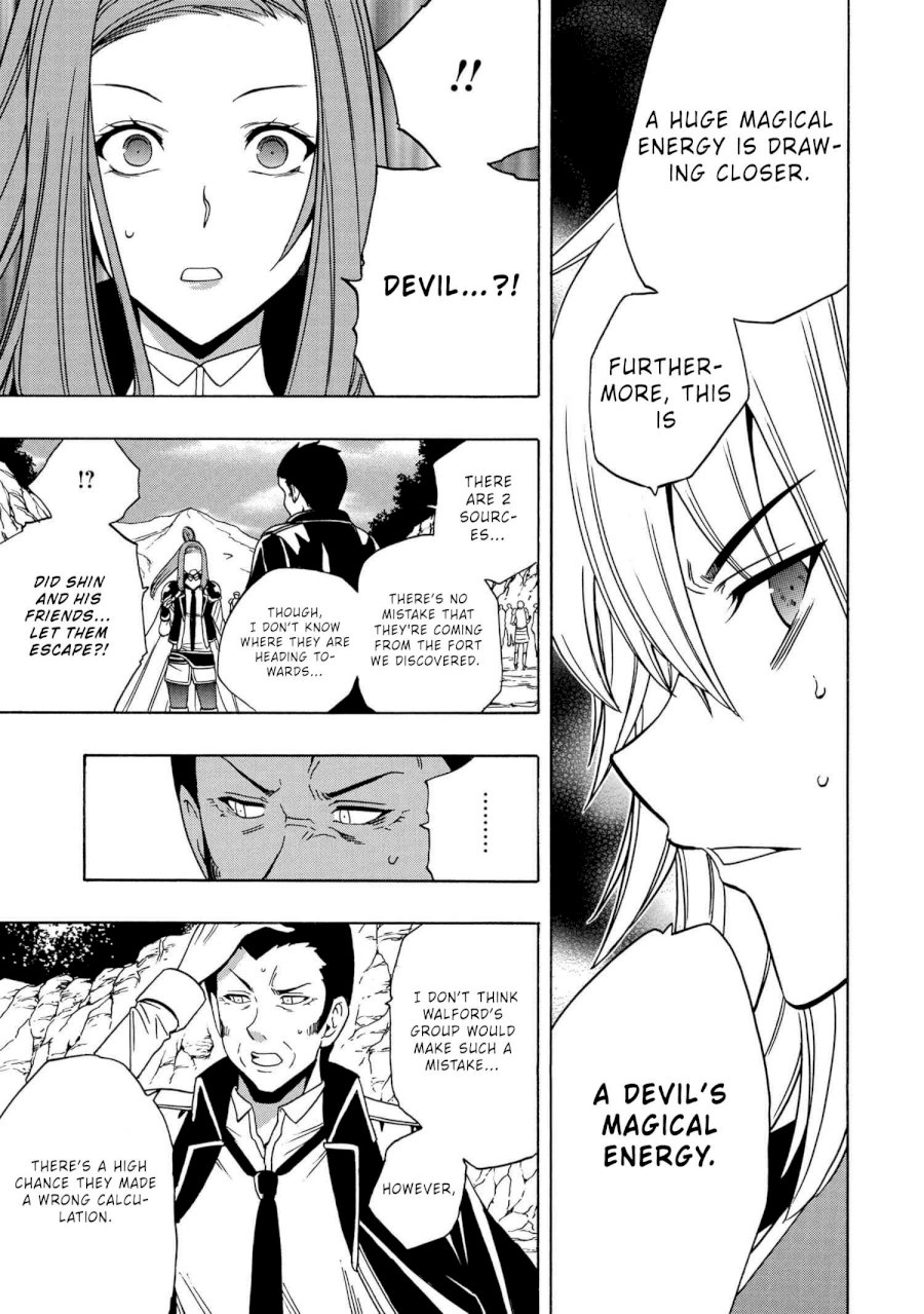 Kenja no Mago Chapter 50 Page 30