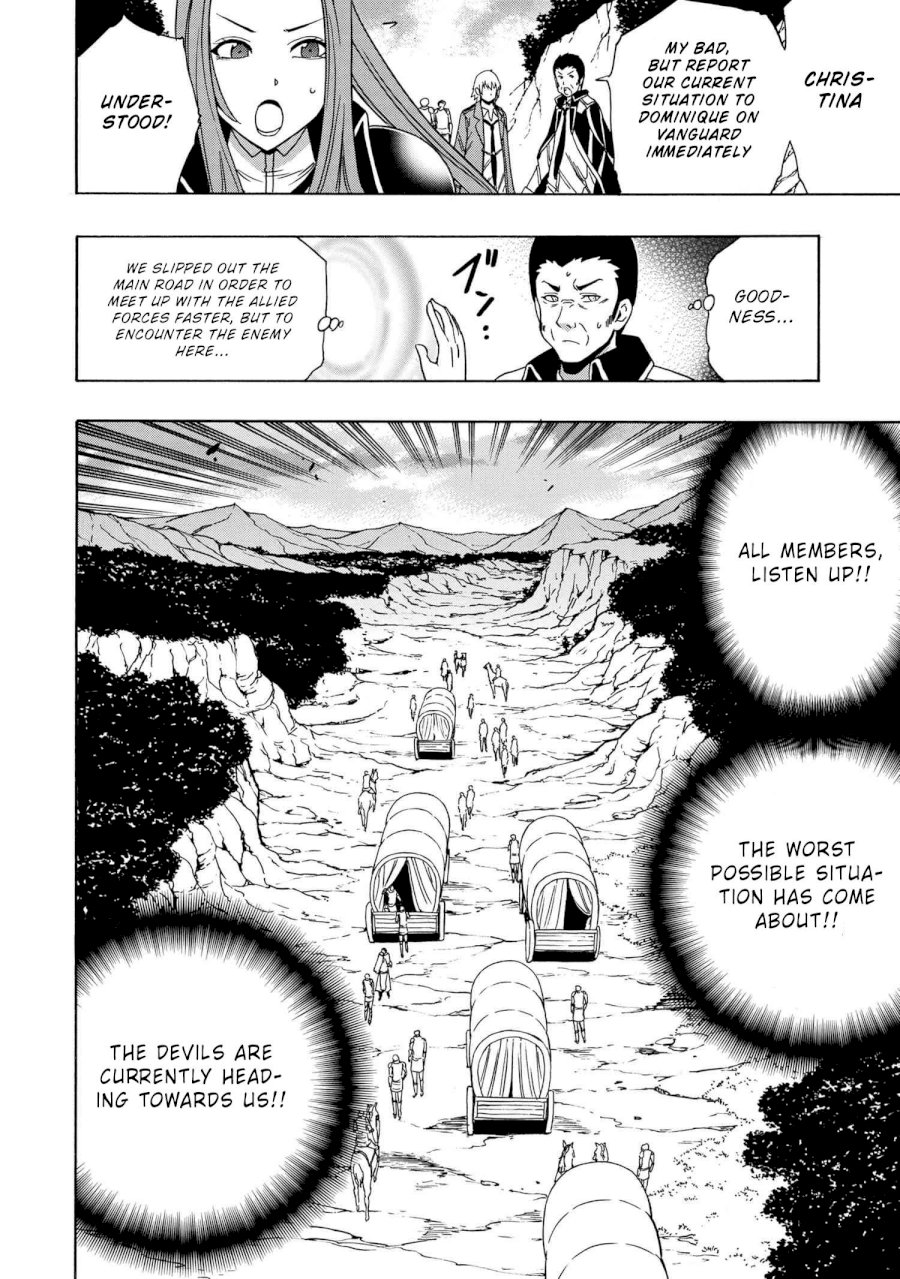 Kenja no Mago Chapter 50 Page 31