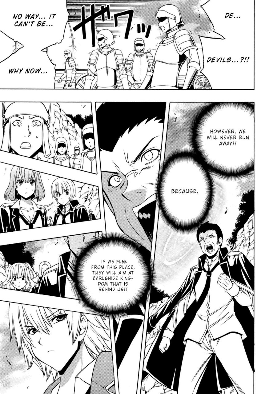 Kenja no Mago Chapter 50 Page 32