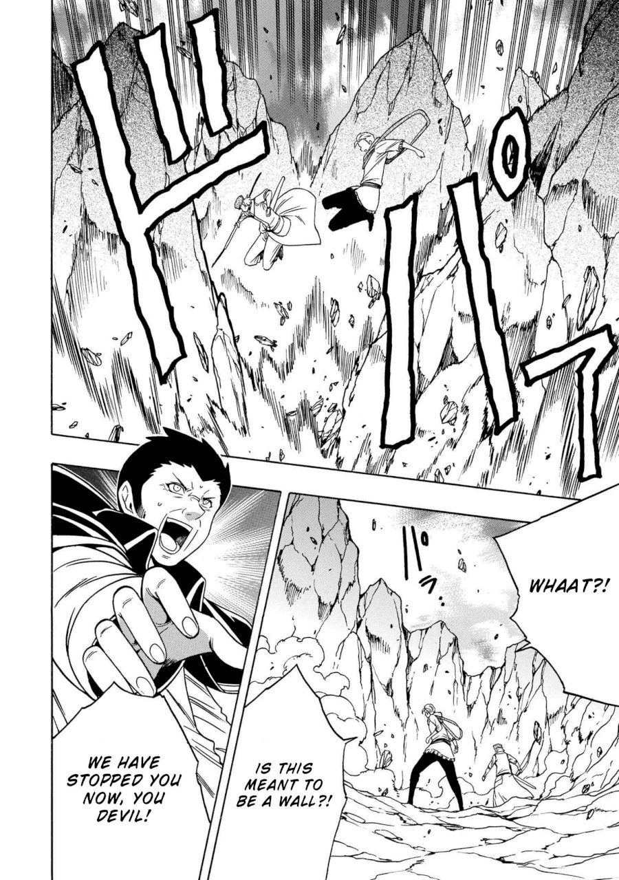 Kenja no Mago Chapter 50 Page 37
