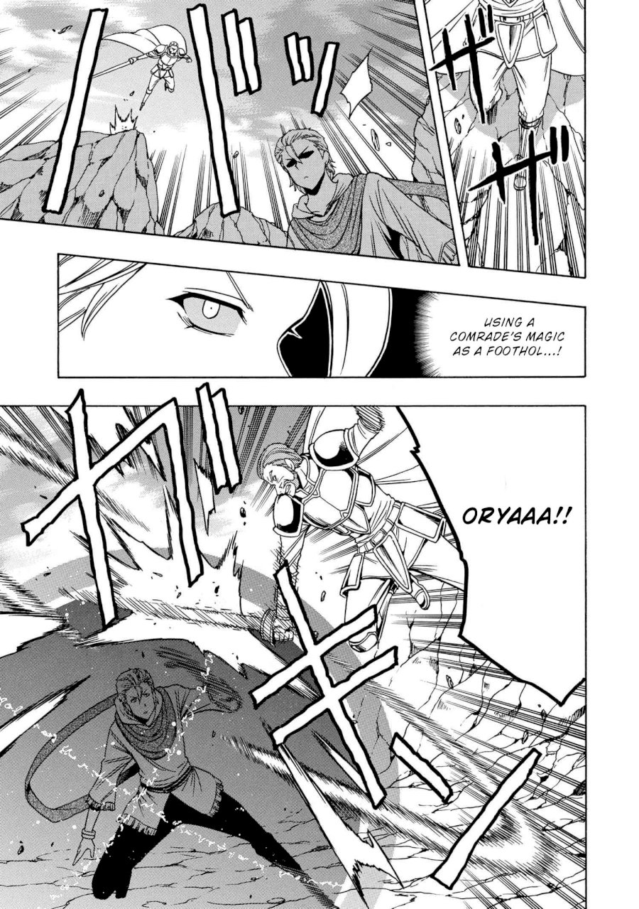 Kenja no Mago Chapter 50 Page 38