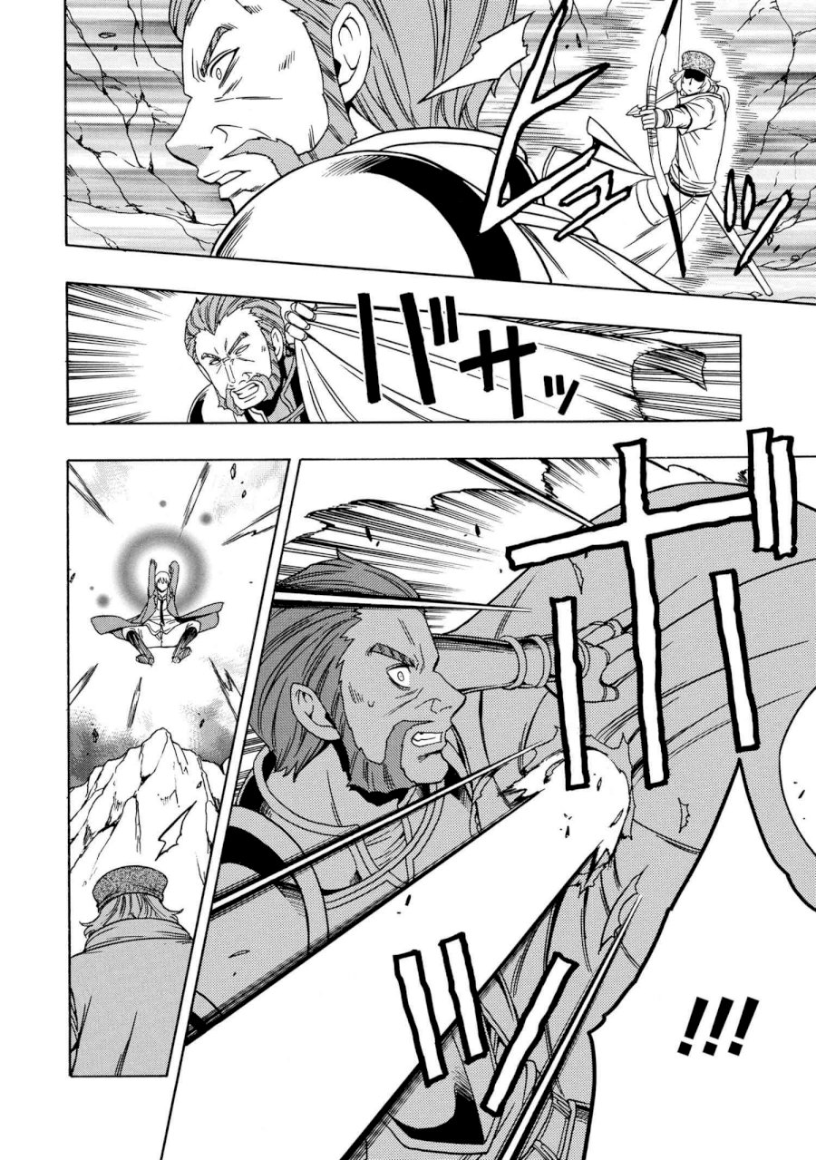 Kenja no Mago Chapter 50 Page 39