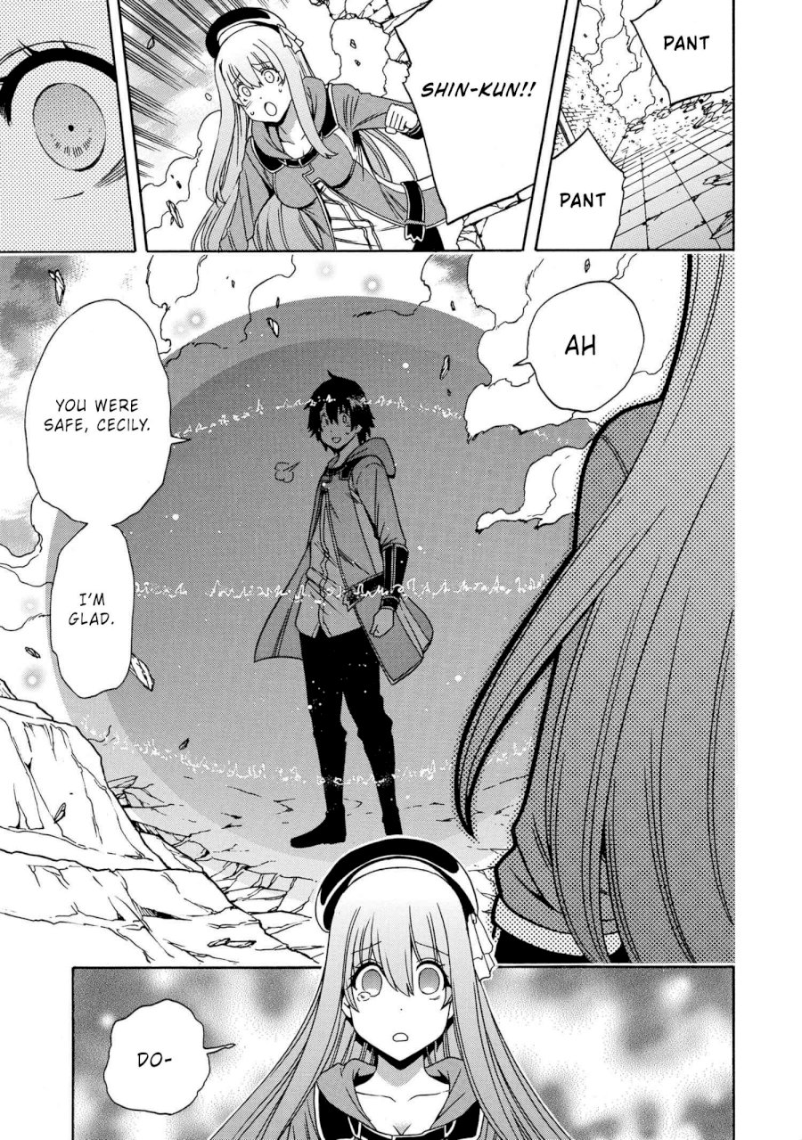 Kenja no Mago Chapter 50 Page 4