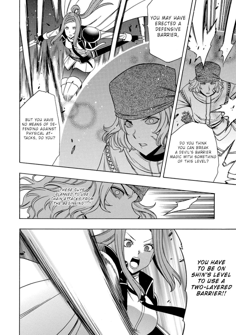 Kenja no Mago Chapter 50 Page 41
