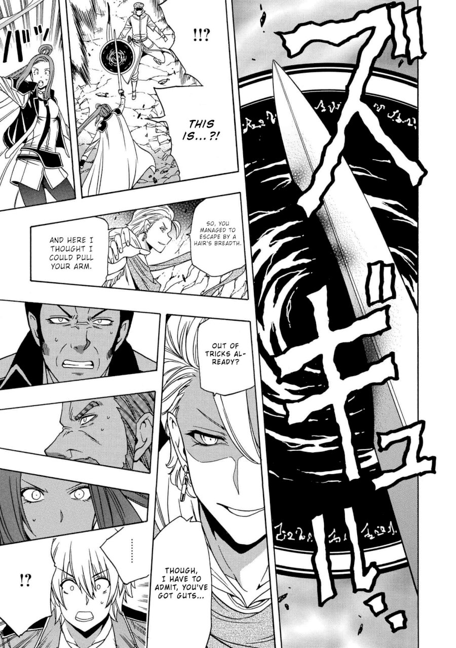 Kenja no Mago Chapter 50 Page 42